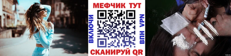 Купить закладку Cocaine  МЕФ  Гашиш  Амфетамин  Конопля  Дятьково