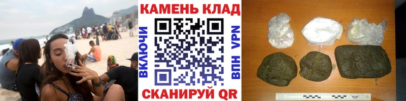 Купить закладки  Дятьково  ГАШИШ 40% ТГК 