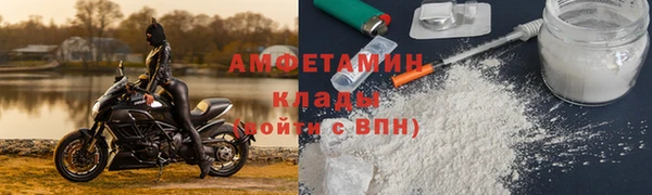 прущие крисы Иннополис
