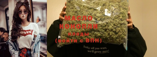 прущие крисы Иннополис