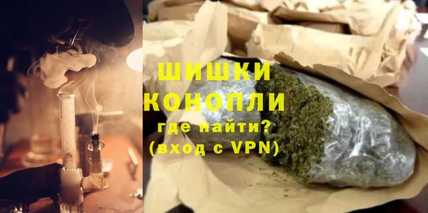 СК Инсар