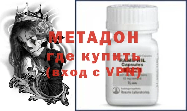 прущие крисы Иннополис