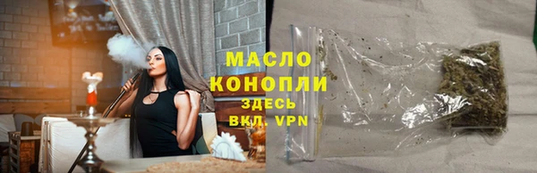 прущие крисы Иннополис