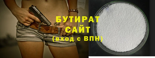СК Инсар