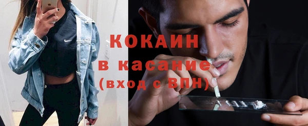 СК Инсар