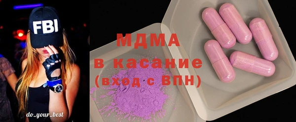 прущие крисы Иннополис