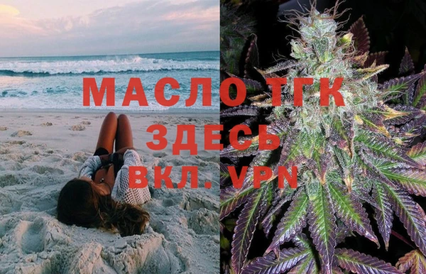 прущие крисы Иннополис