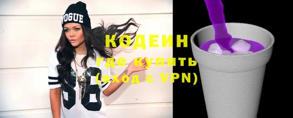 прущие крисы Иннополис