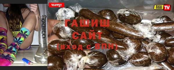 СК Инсар