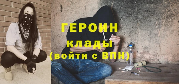 СК Инсар