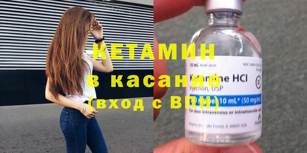 прущие крисы Иннополис