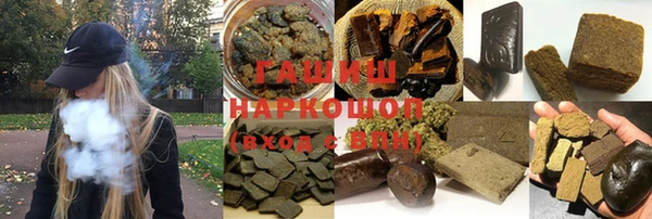 прущие крисы Иннополис