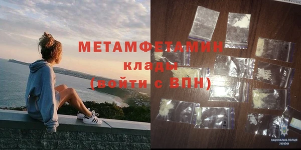 прущие крисы Иннополис