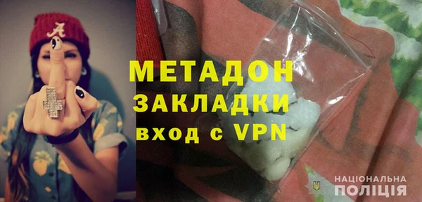 СК Инсар