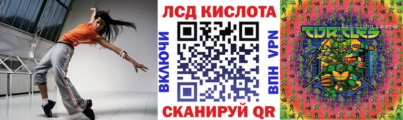 Купить  Дятьково  Марки N-bome 1500мкг 